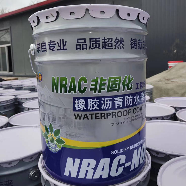 屋顶外墙防漏水材料  非固化橡胶沥青防水涂料  高弹橡胶防水涂料 量大价优价格低
