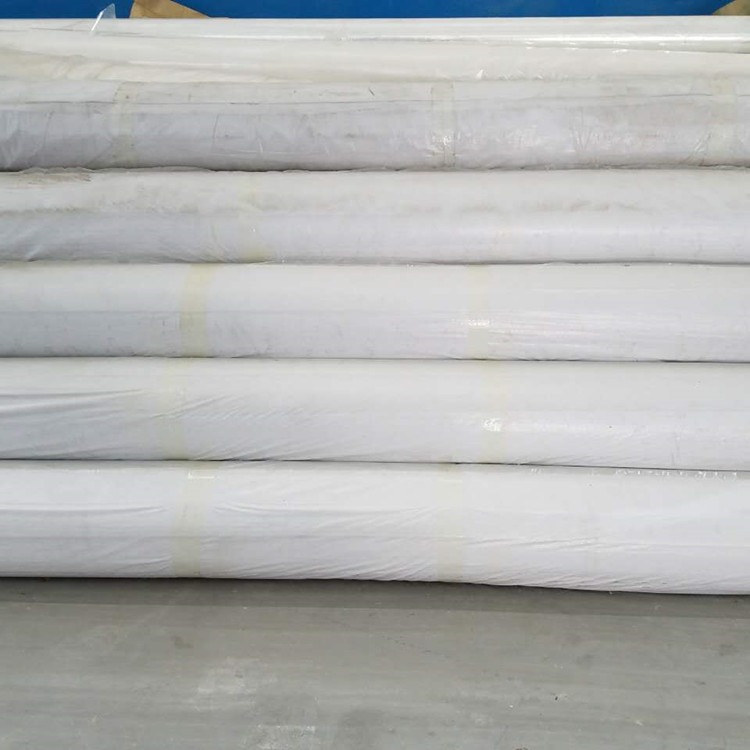 建筑工程用高分子防水材料   PVC防水卷材 内增强耐根穿刺防水卷材