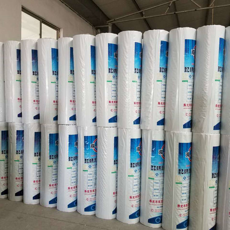 阳台屋面防水补漏产品  复合丙纶防水卷材   聚乙烯丙纶防水卷材 厂家定制加工