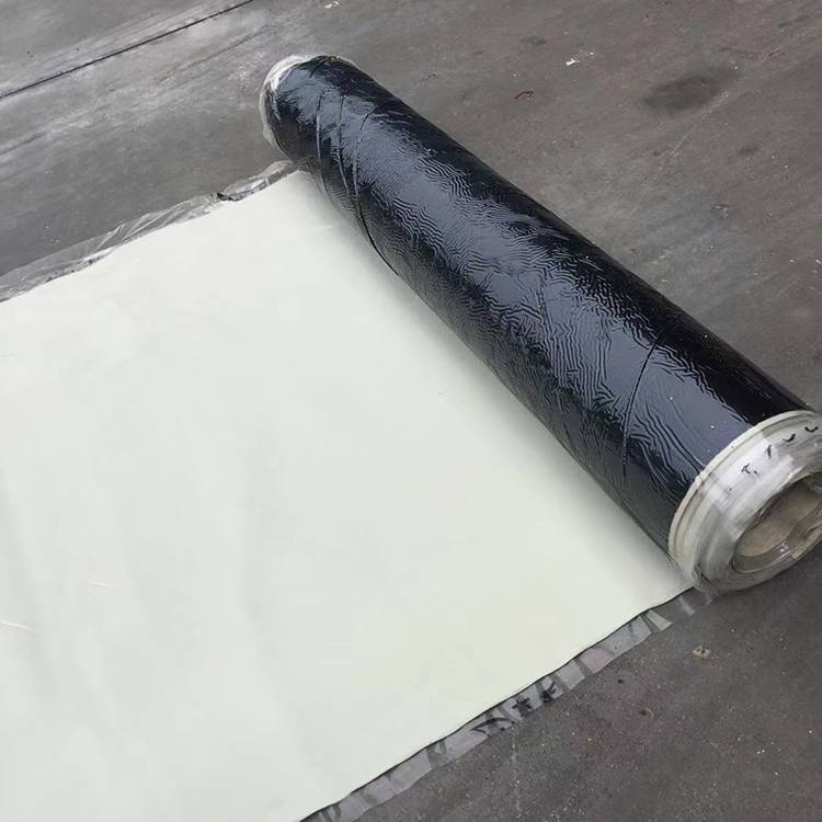 高分子EVA自粘防水卷材  EVA丙纶防水卷材  防水补漏防水材料 价格实惠