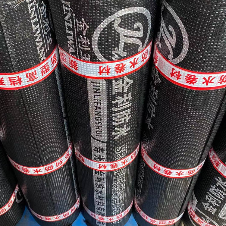弹性体sbs防水卷材 改性沥青火烤型屋面楼顶补漏用层状防水卷材 聚酯胎火烤型防水卷材