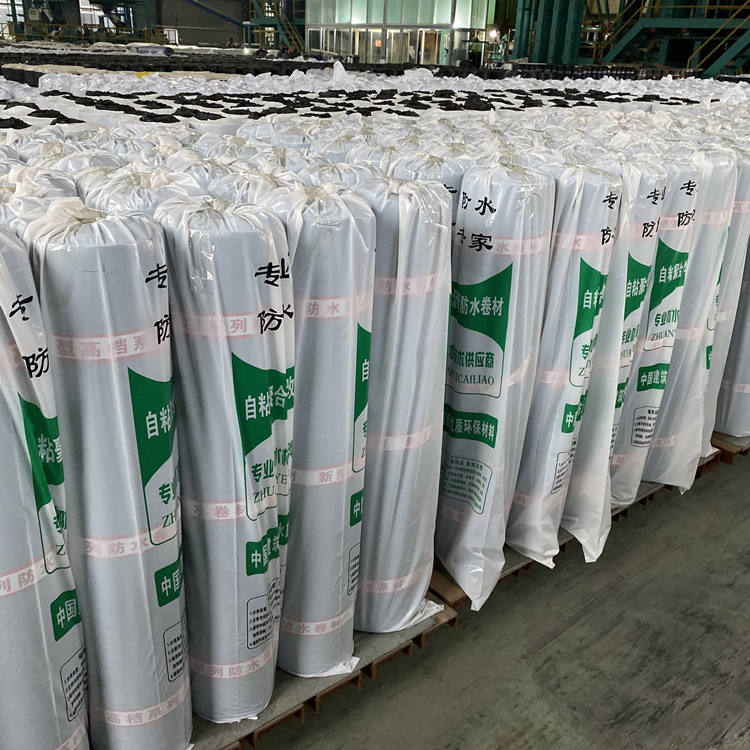 长期出售建筑楼房用自粘型防水卷材 自粘聚合物改性沥青防水卷材 批发好价