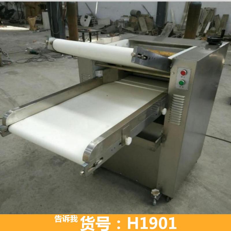 小型揉面机 揉面机 350压面机