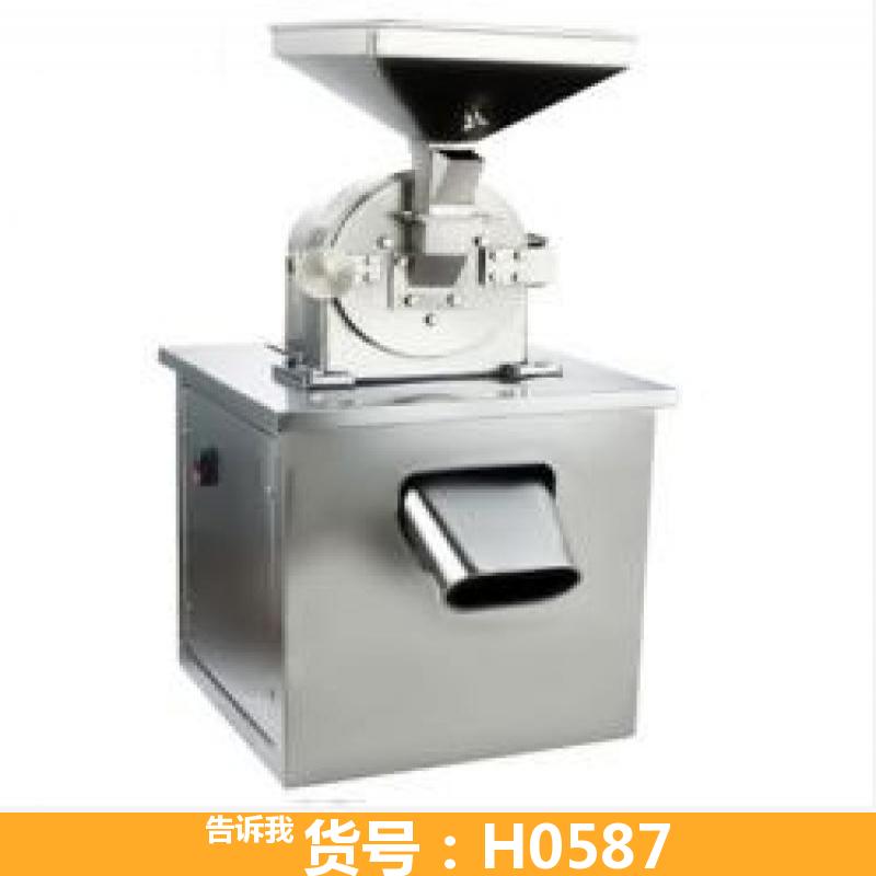 pvc磨粉机 小型五谷杂粮磨粉机 粉碎机