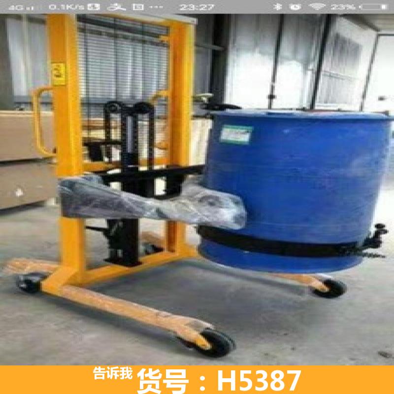 折叠式手动堆高车 手动堆高车叉车 电动一堆高车