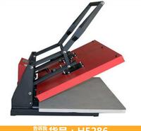 <em>服装</em>烫画 七合一烫画机 手压烫画机