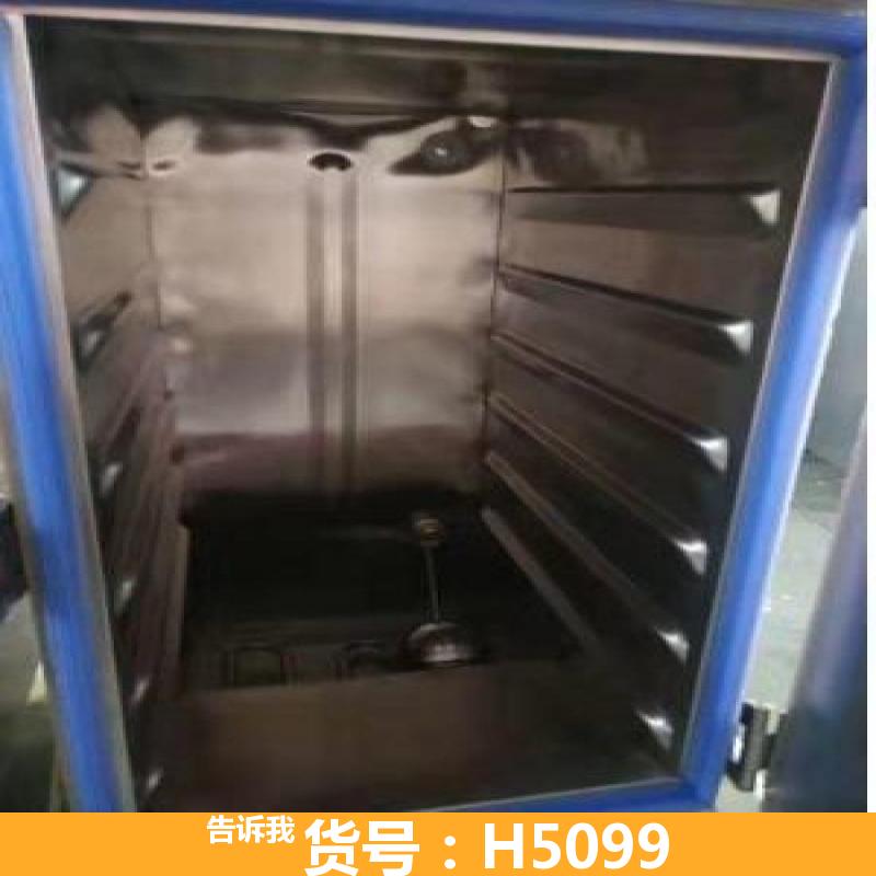 天然气蒸饭车 蒸饭车蒸包子 六层蒸饭车
