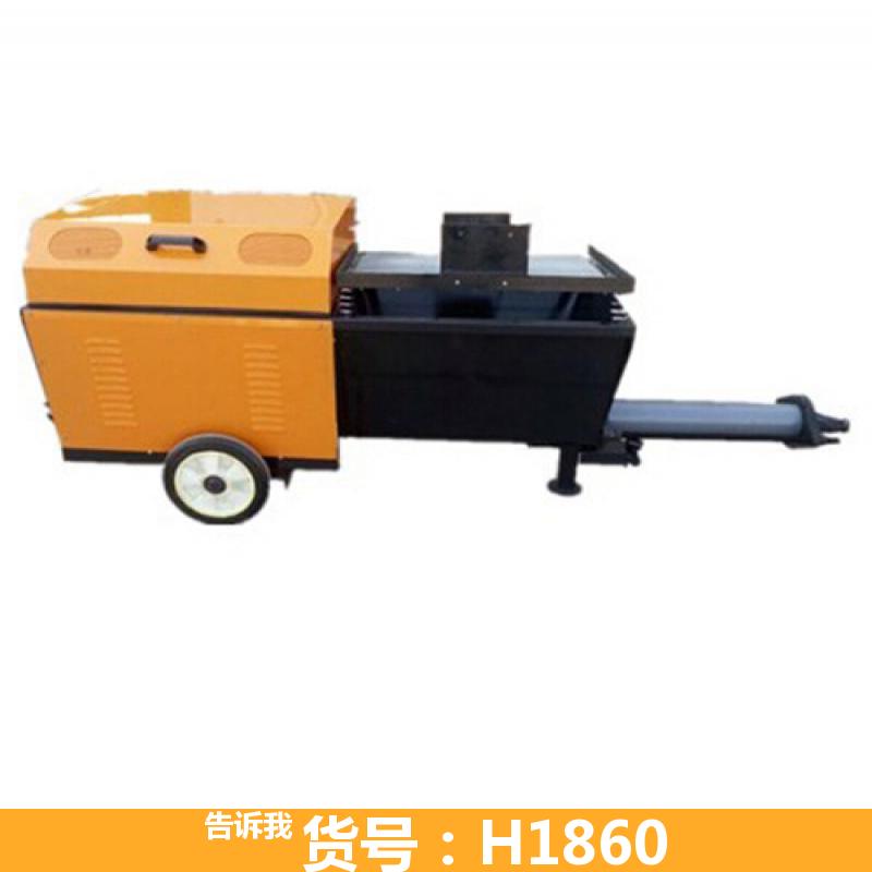 全自动干粉砂浆喷涂机 螺杆式砂浆喷涂机 新型大砂浆喷涂机
