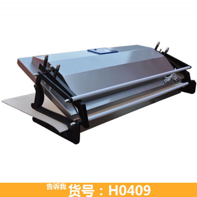 书画机装裱 小型装裱机 书画字画装裱机
