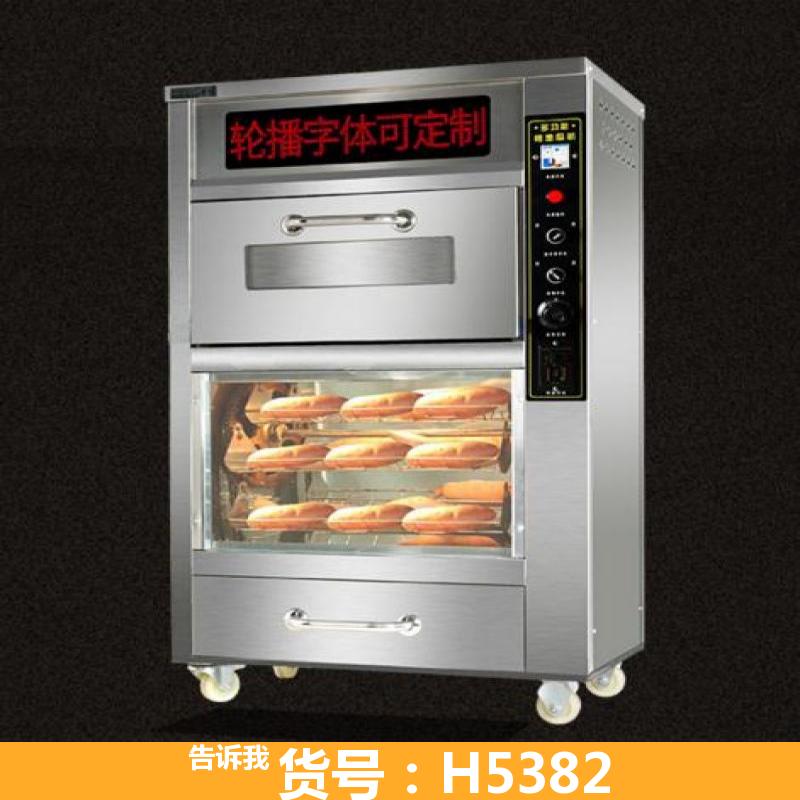 全自动烤玉米机 旋转烤玉米机 用烤地瓜机