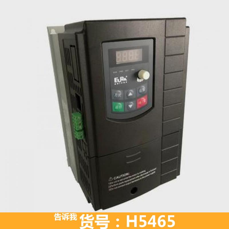 全新变频器 单相变频器 欧瑞 变频器，E2000系列 E20