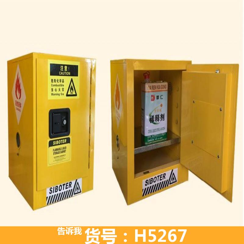 气体防爆柜 防爆仪表柜 粉尘防爆控制柜