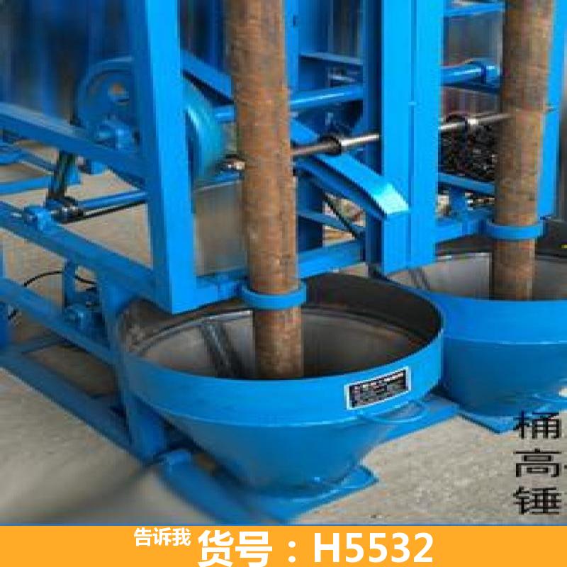 辣椒面冲锤机 小型电动冲辣椒面机 电动机带冲辣椒粉机