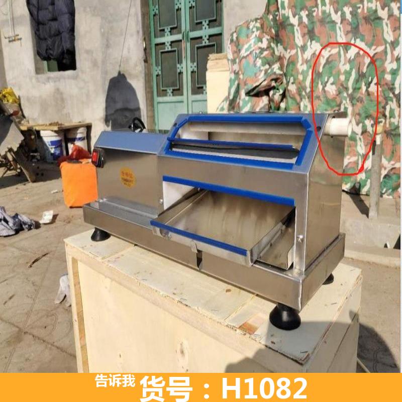 全自动鹌鹑蛋剥蛋机 剥鹌鹑蛋机 鹌鹑脱皮机