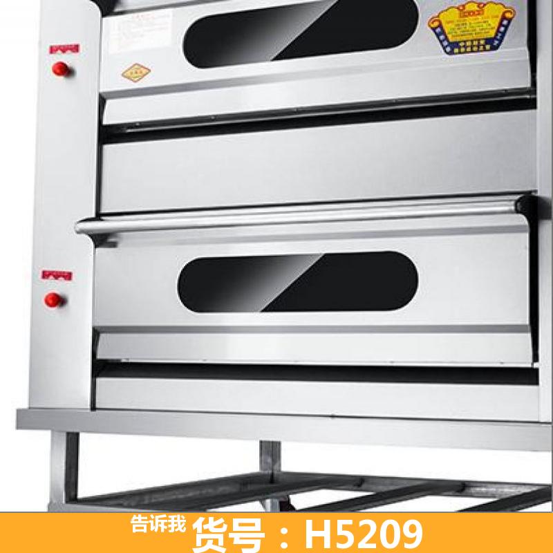 修燃气烤箱 燃气管烤箱 燃气二层烤箱