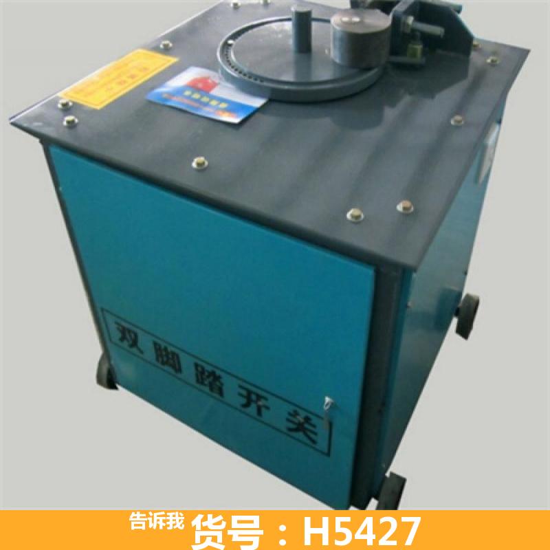 钢筋弯箍筋机自动 全自动钢筋的弯箍机 新型数控钢筋弯箍机