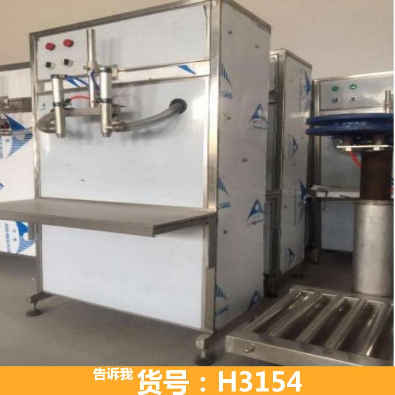 酸奶灌装机 灭火器灌装机 洗衣液灌装机