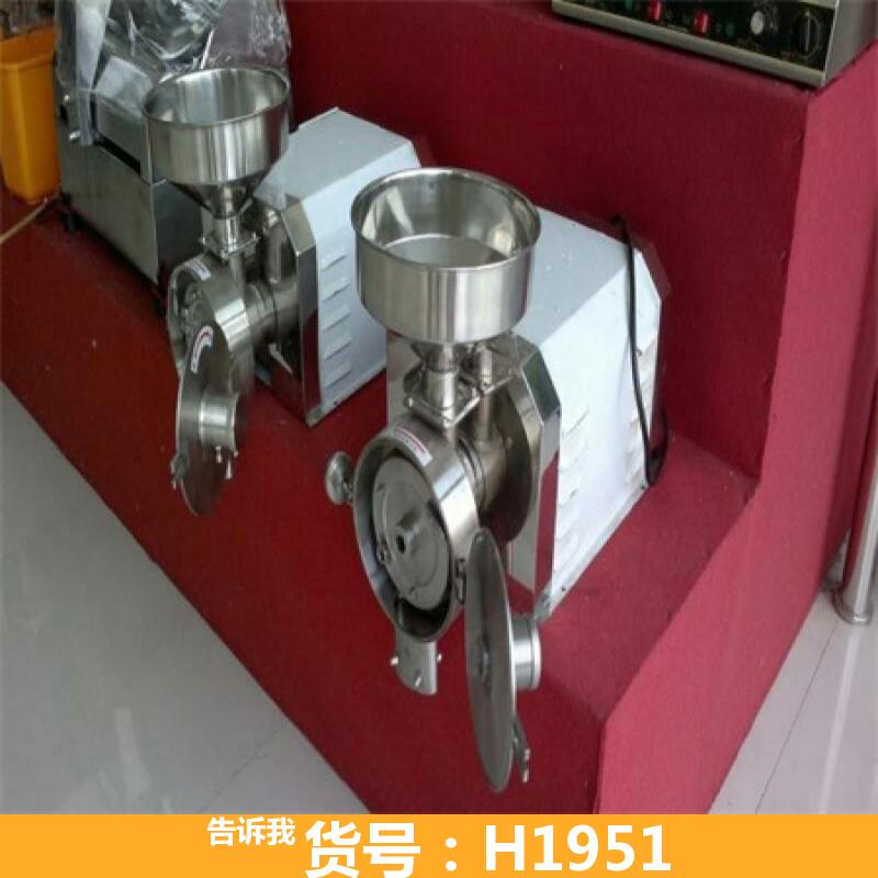 小型五谷杂粮磨粉机 汽油五谷杂粮磨粉机 820型不锈钢五谷杂