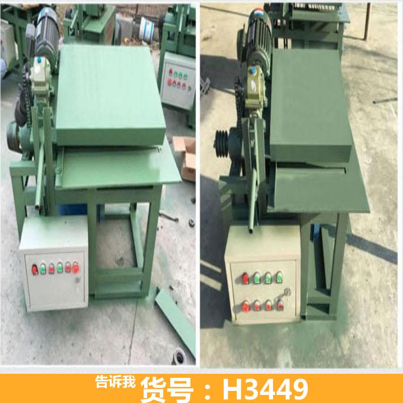 木工锯床台锯 手动电动开板锯 木材加工方木多条锯