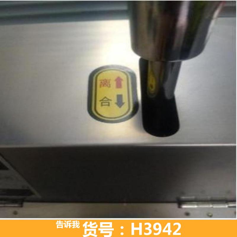 全自动切肉机 切肉绞肉机 小型切肉块机