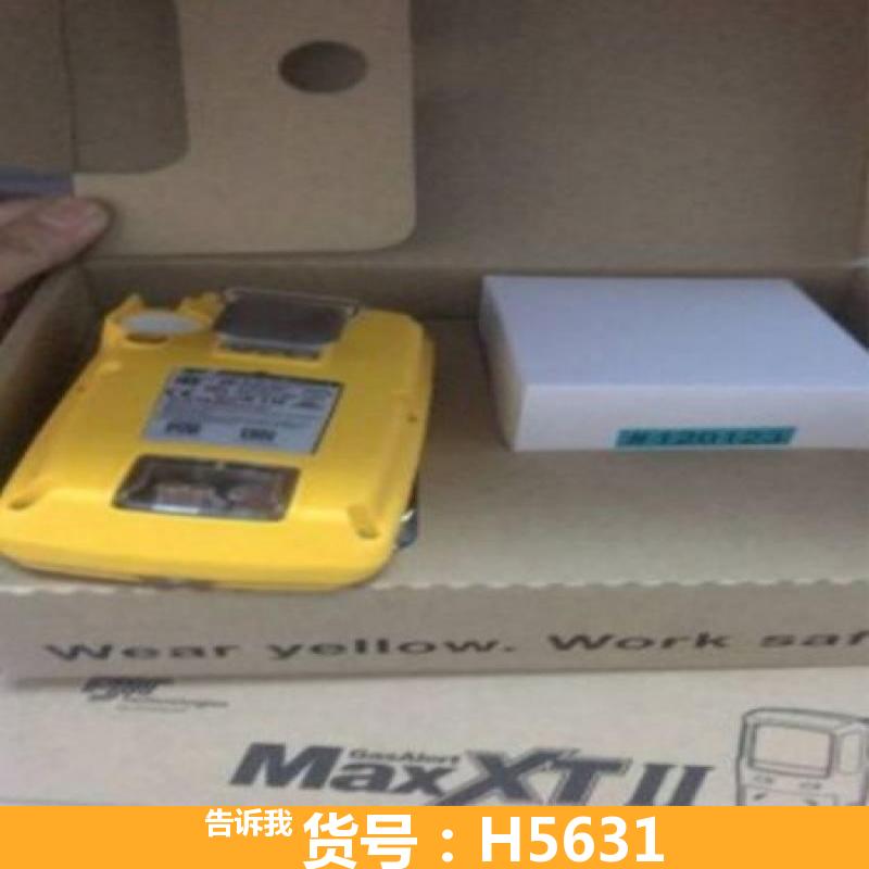 氧含量检测仪 氧气袋 一氧化碳检测仪