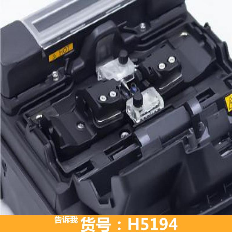 光纤线熔接机 光缆光纤熔接机 干线光纤熔接机