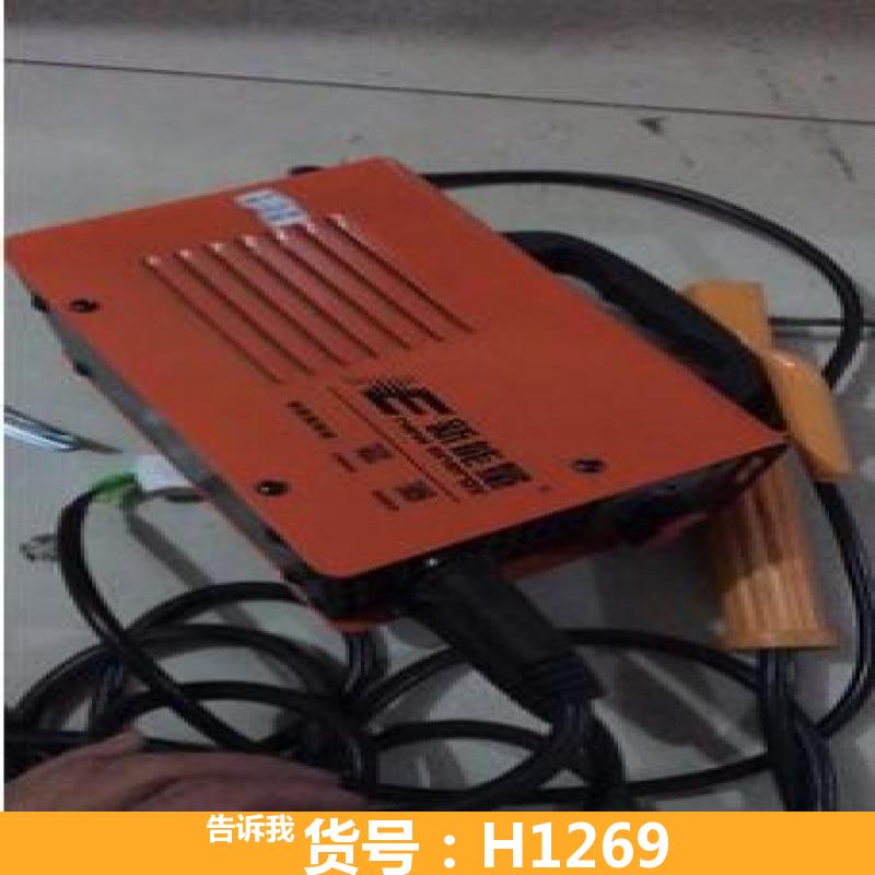 热熔对焊机 小型对焊机 链条自动对焊机