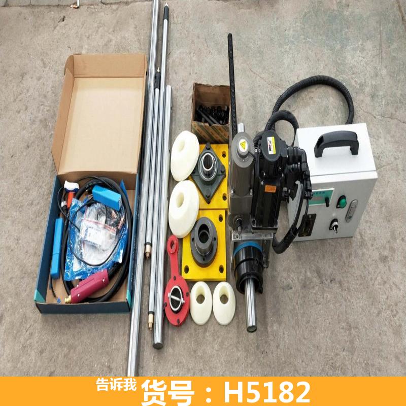 自动镗焊一体机 补焊镗孔一体机 便携式小型电机镗孔机