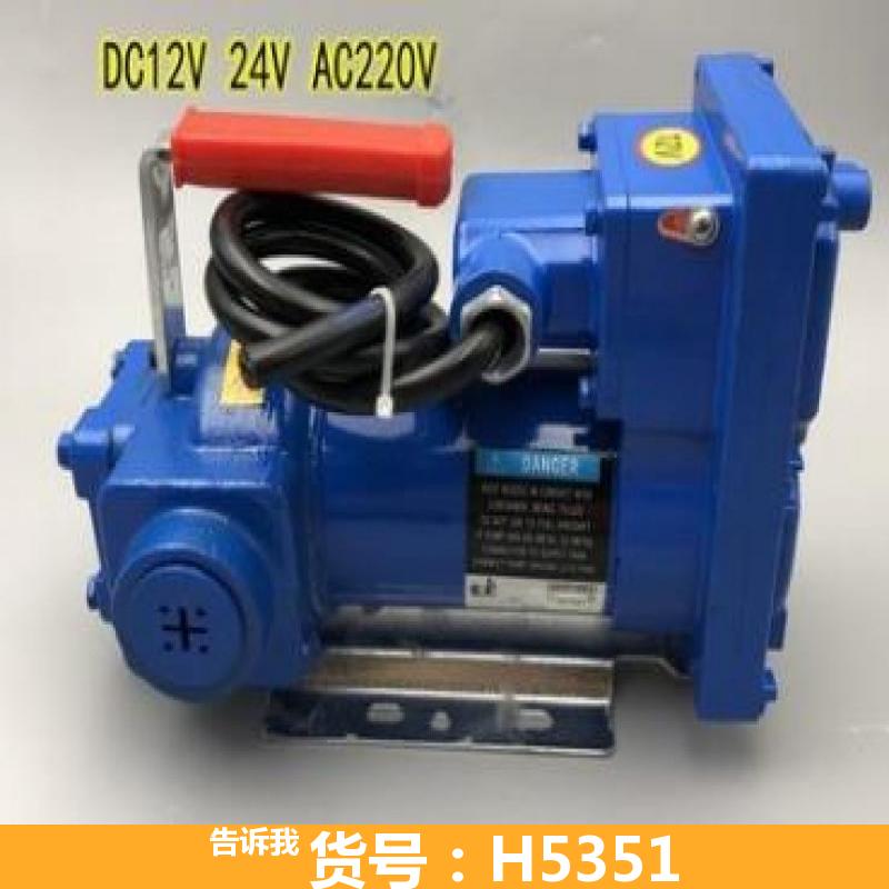 卧式离心油泵 管道离心油泵 mingyuan电动润滑泵