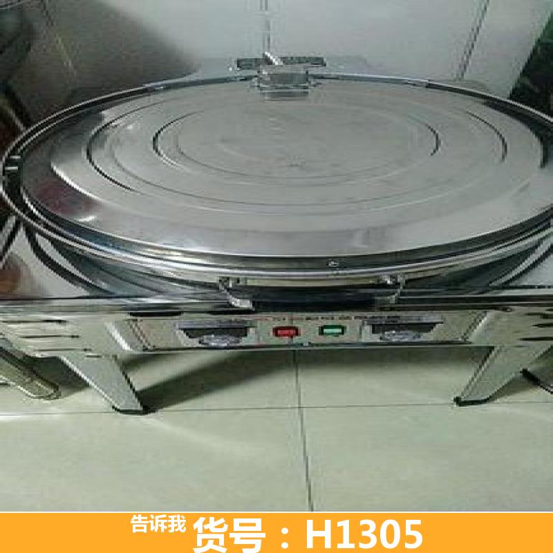 电热管烤饼机 悬浮电饼铛 薄电饼铛