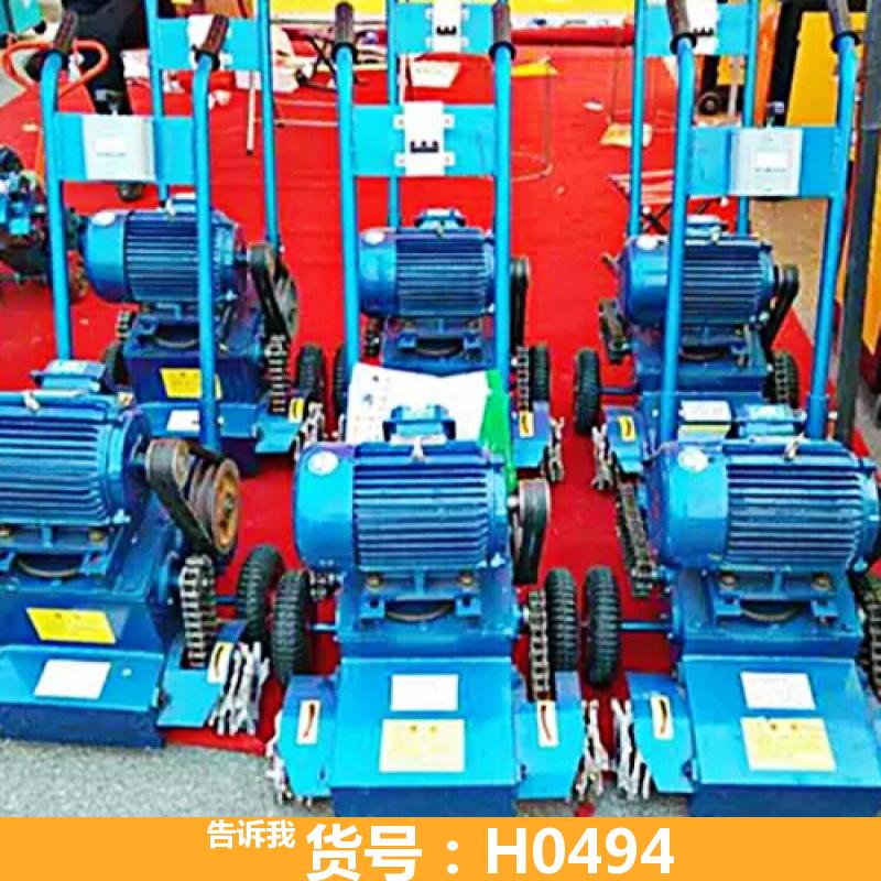 内燃路面清灰机 双铣刀清灰机 hqz250型混凝土清渣机