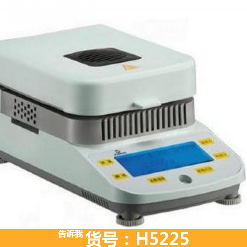 快速水分测定仪测定猪肉 在线快速水分测定仪 红外线水分测定仪