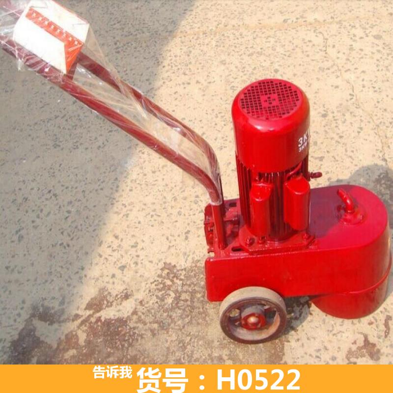台式水磨石机 水磨石地板磨砖机 家用220V水墨石机