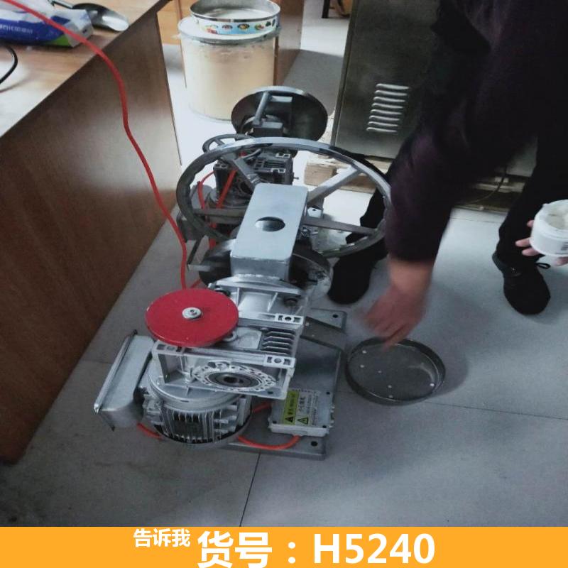 中药压片机 奶片压片机 塑料压片机