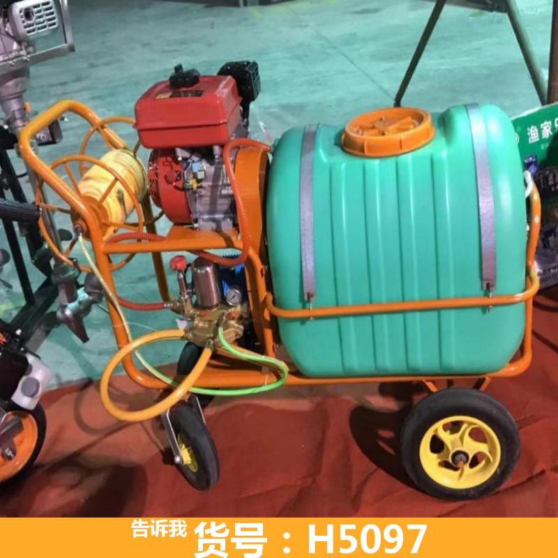 电动喷雾器 农用电动喷雾器 气雾喷雾器
