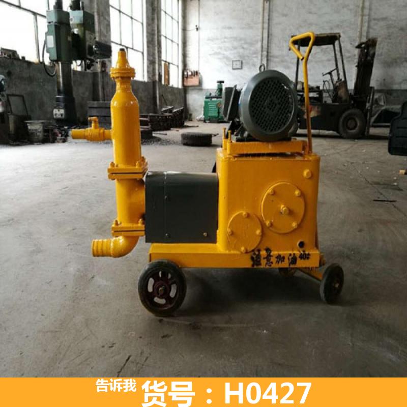 水泥浆输送泵 UB3注浆机 灌浆输送泵灰浆泵