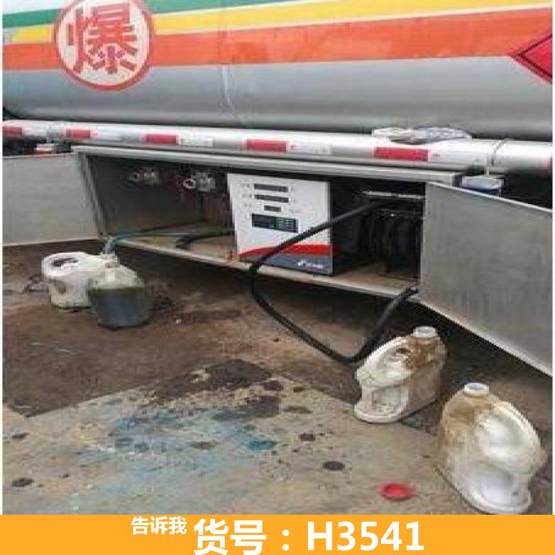 卷盘加油机 车用加油机 单枪加油机