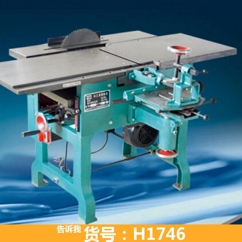 刨床轴 刨床夹具 木工斜口刨床