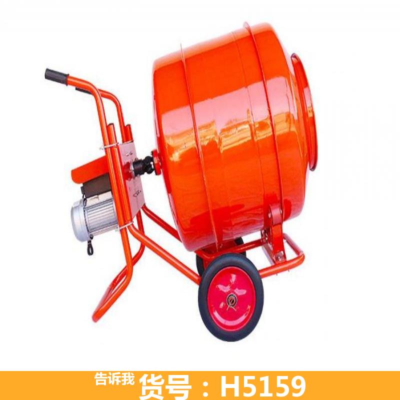 单卧轴混凝土搅拌机 180混凝土搅拌机 双卧轴式混凝土搅拌机