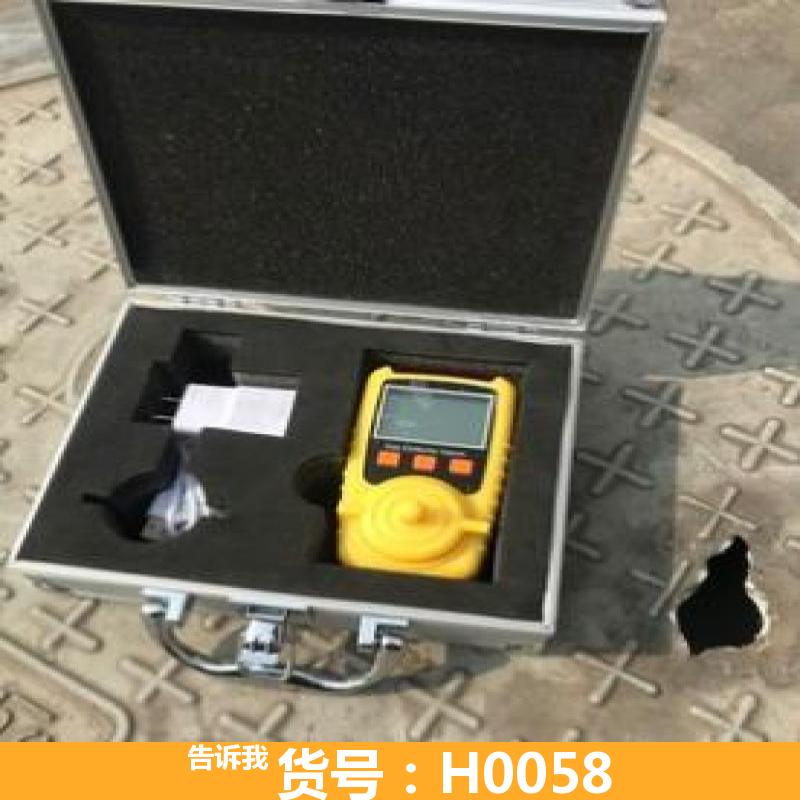 pgm2000四合一气体检测仪 mc2xwhm四合一气体检测