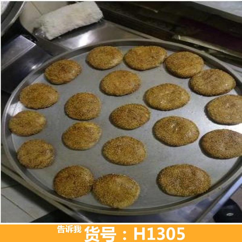 悬浮式电饼铛 悬浮电饼铛 立式电饼铛