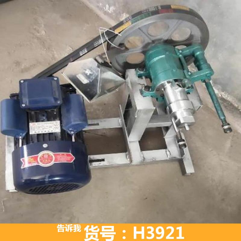 五谷杂粮膨化机 锅巴膨化机 双色膨化机