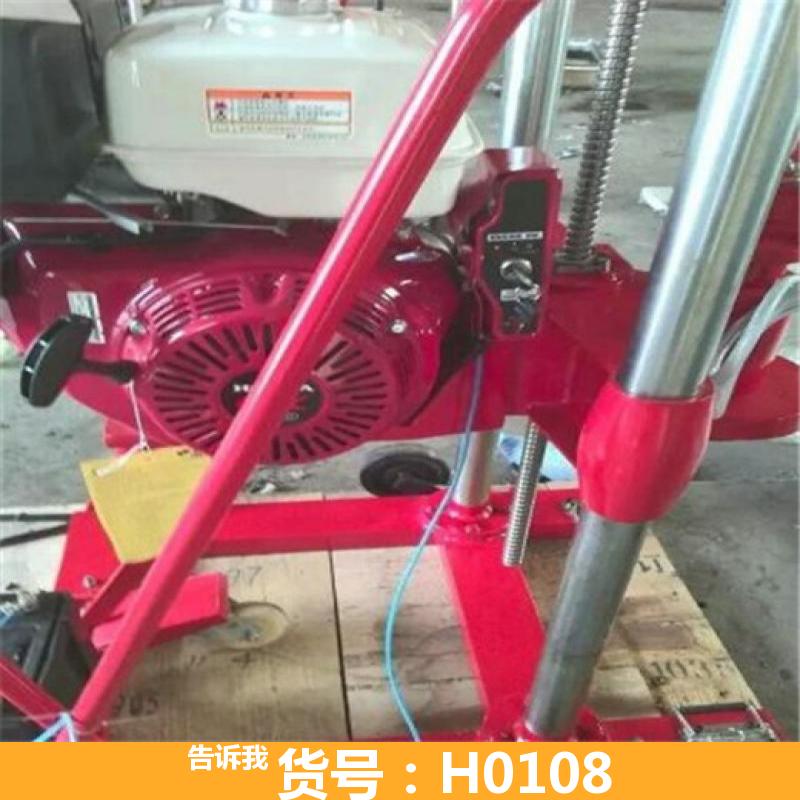 多功能砼钻孔取芯机 混凝土钻芯机 HZ20汽油机混凝土取芯机