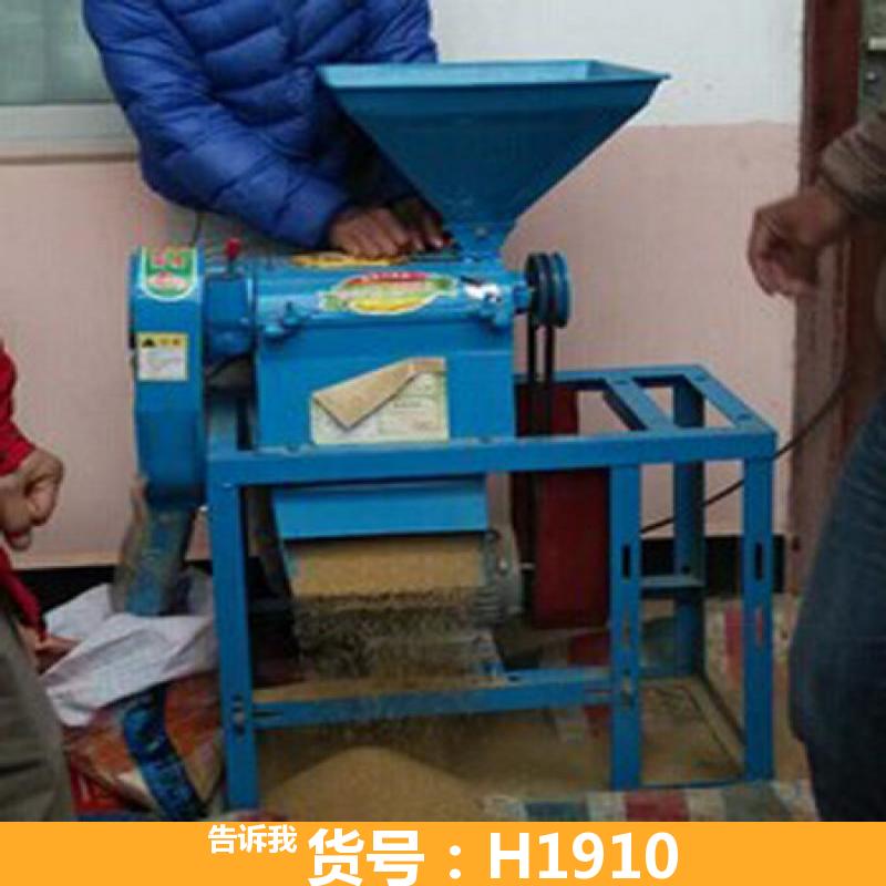 组合碾米机 静音碾米机 碾米粉碎机