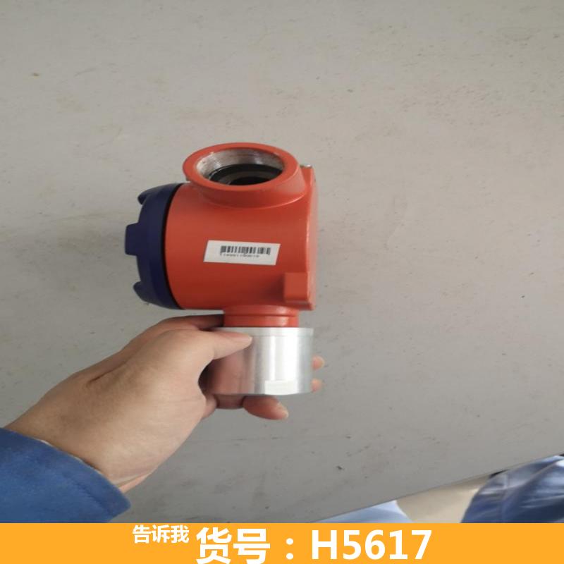 有毒气体检测仪 氨气检测仪 氧气检测仪
