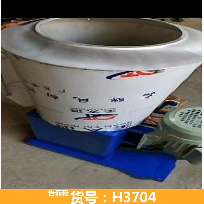 立式和面机 卧式和面机 自动揉面机和面机