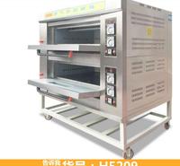 厨宝燃气烤箱 燃气<em>食品</em>烤箱 燃气连体烤箱