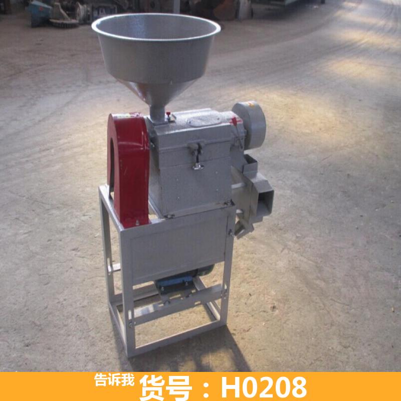 小型多功能碾米机 大型碾米机 组合碾米机