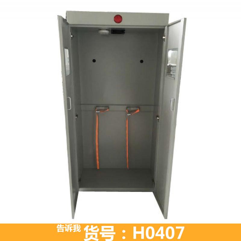 橱柜气瓶柜 家用气瓶柜 危险气瓶柜
