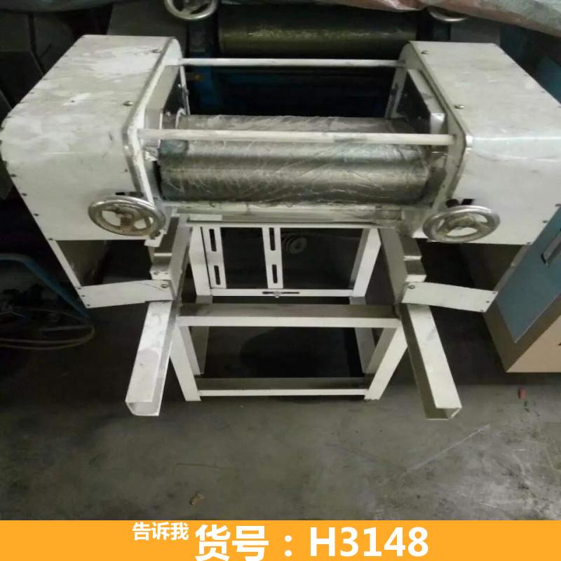 杂粮面条机 家用小型面条机 手摇的面条机